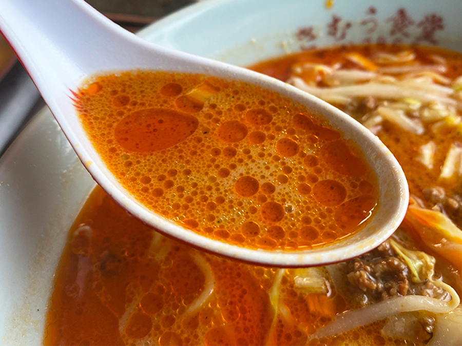 「きむら食堂」の四川タンタン麺のスープ