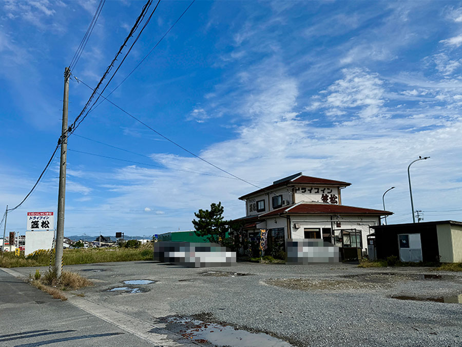 「ドライブイン笠松」の駐車場